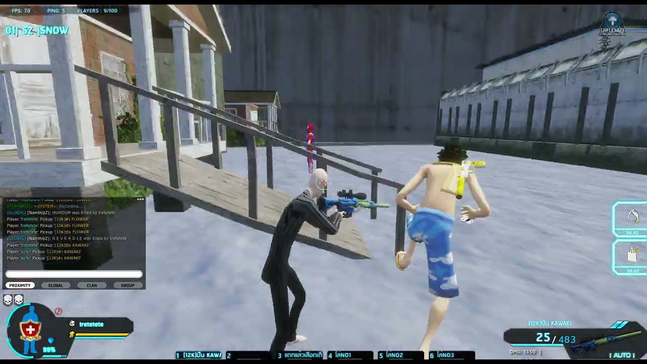 โปร WARZ NamthipZ ลูกเบิ้ลเนียนๆๆ