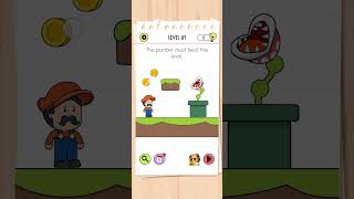 Celebrity Brain Test All Star - Level 87 Wealth