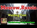 4K WALKING TOUR MOSCOW RUSSIA 🇷🇺 Savelovskaya-Belorusskaya.