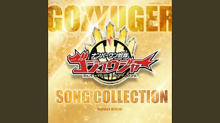 Download Lagu Never ending shine MP3