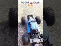 RC car पागल हो गई 🤯 (देखो क्या हुआ) #rccar #rcstunt #rcstunt #youtubeshorts #rccarindia #rccarlife