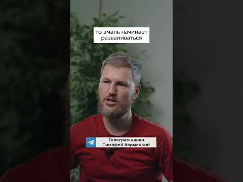 ВОТ как женщины ОТСЕИВАЮТ мужчин (Психология Человека)