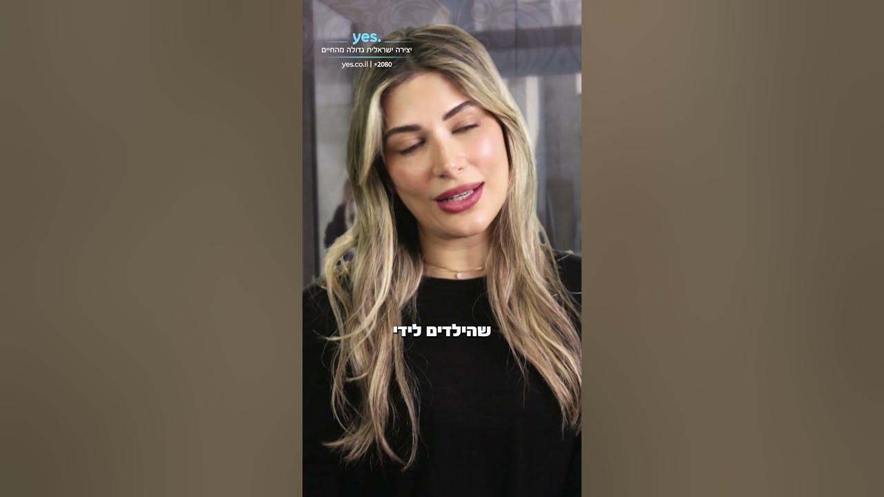 בית החלומות של מירן ומאור בוזגלו יהיה מוכן בזמן? | הבוזגלוס 9