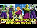 PICCOLO ALL SPECIAL & ULTIMATE MOVES 🔥!!! IN DRAGON BALL LEGENDS