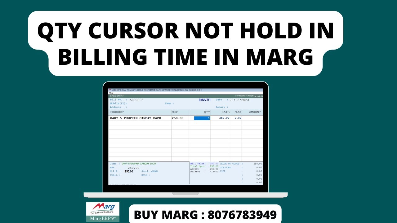 How to setup cursor not hold in quantity in marg software hindi buy