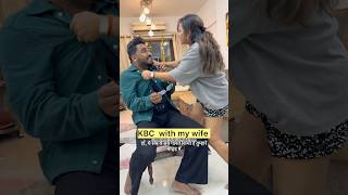 Watch till end #funny #comedy #getsocialwithabhianu #husbandwife #viral #kbc #couple #memes