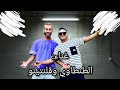 مهرجان المرشدين غناء الطنطاوي و فلنتينو المرشدين متنطورين ع النواصي ـ انتو فين شاورولي مش شايف مهرجان المرشدين غناء الطنطاوي و فلنتينو المرشدين متنطورين ع النواصي ـ انتو فين شاورولي مش شايف