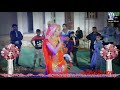 Payaliya bajni lado piya पायलिया बजनी लादो पिया dance video Mp3 Song