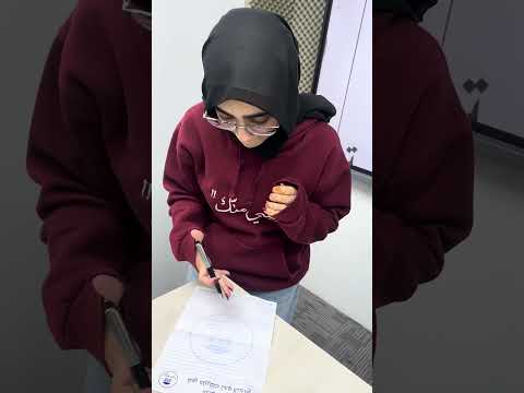 ادرسوا منيح عشان ما تتكهربوا زيهم اكسبلور ترند كهربا توجيهي2008 توجيهي الاردن