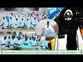 ASSEMBLÉE GÉNÉRALE DAHIRA SOPÉY SOKHNA DIARRA BOUSSO TOUBA MADYANA 