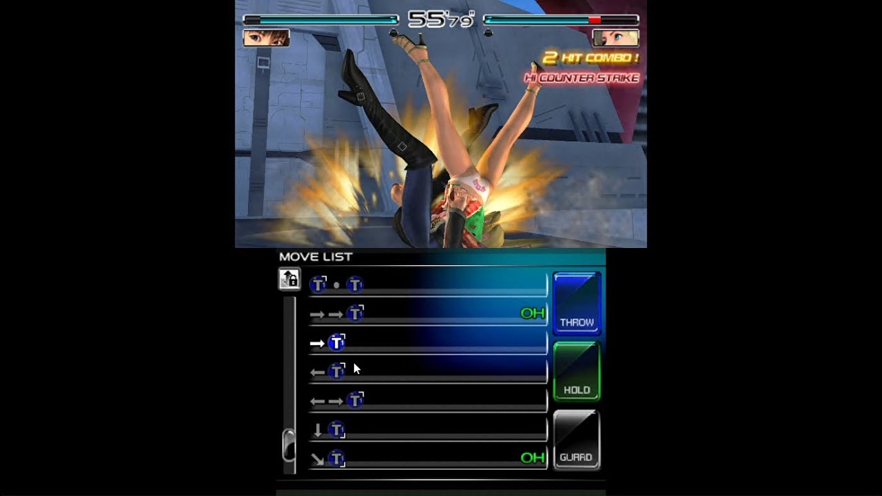 Dead Or Alive Dimensions -  Leifang (Costume 1) Arcade Playthrough