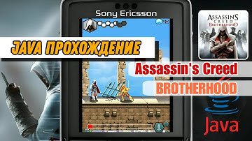Assassin