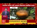 Top 100 News Headlines Today : 28 PM 28 June 2026 : Maharashtra Superfast: ABP Majha LIVE Marathi