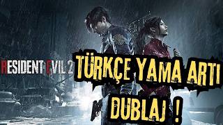RESİDENT EVİL 2 REMAKE TÜRKÇE YAMA VE DUBLAJ   KURULUMU ! /TÜRKÇE DUBLAJ  NASIL KURULUR ?