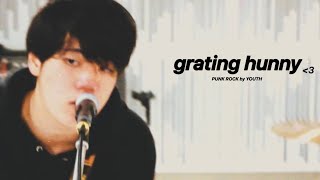 【MV】grating hunny「高槻」