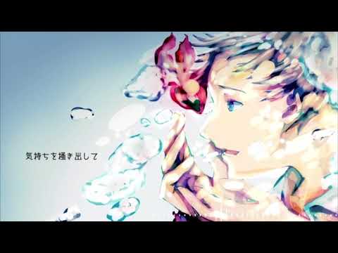 【歌ってみた】曖昧さ回避【アクター】