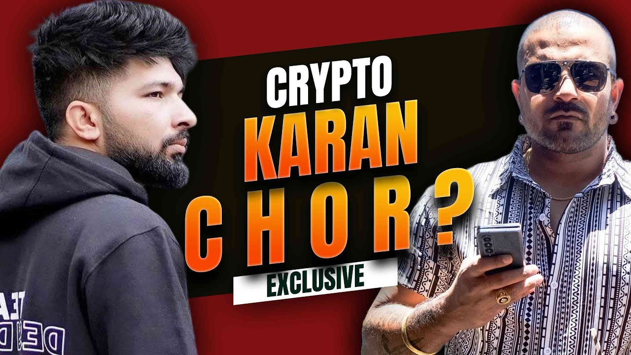 CRYPTO KARAN CHOR ? || Vibe With Vaheed Ep 1 !! ‪@Karandhawan_‬ - YouTube