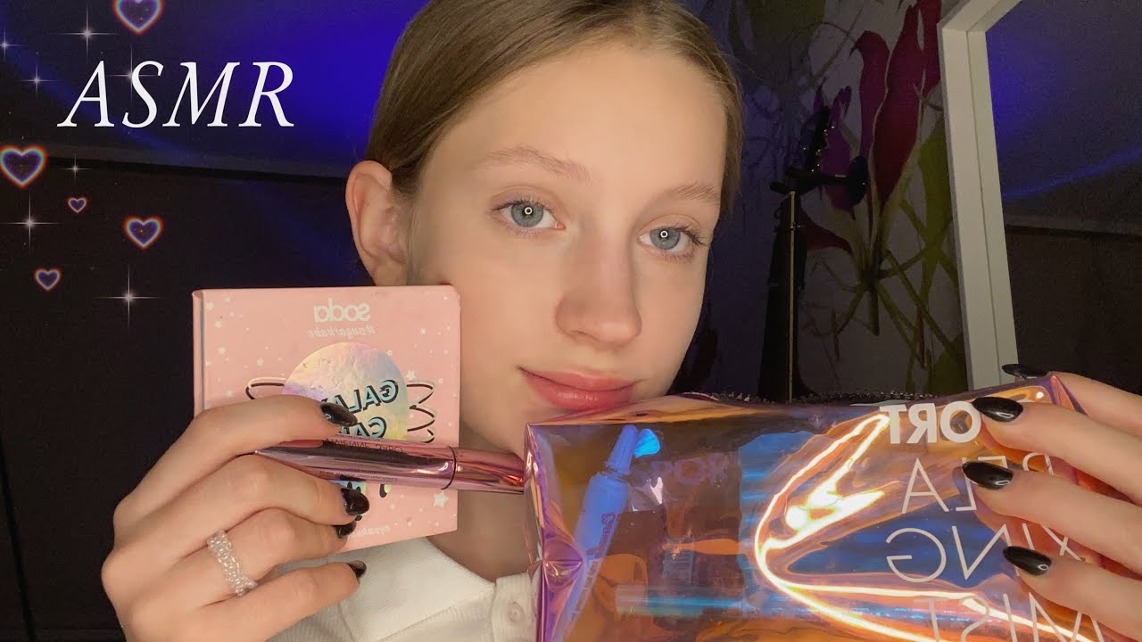 АСМР💄МОЯ КОСМЕТИКА*болталка*|ASMR🦋MY COSMETICS