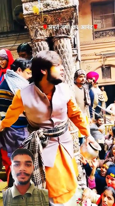 holi dance brij song