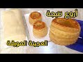 العجينة المورقة بطريقتي الخاصة👌ناجحة و ساهلة و نتيجة مبهرة pâte feuilletée