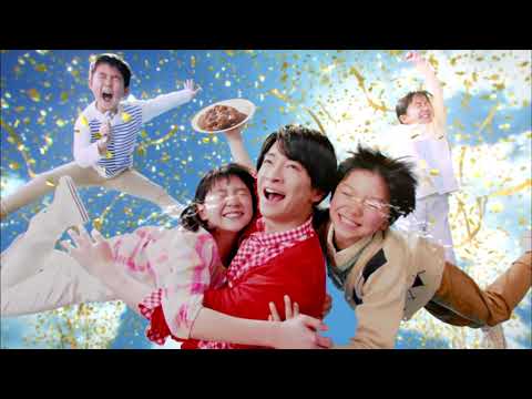 CM】ハウス食品 バーモントカレー - YouTube