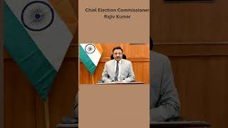 cVIGIL App | Free & Fair Elections | Election Commission of India | Model Code of Conduct | #india screenshot 4