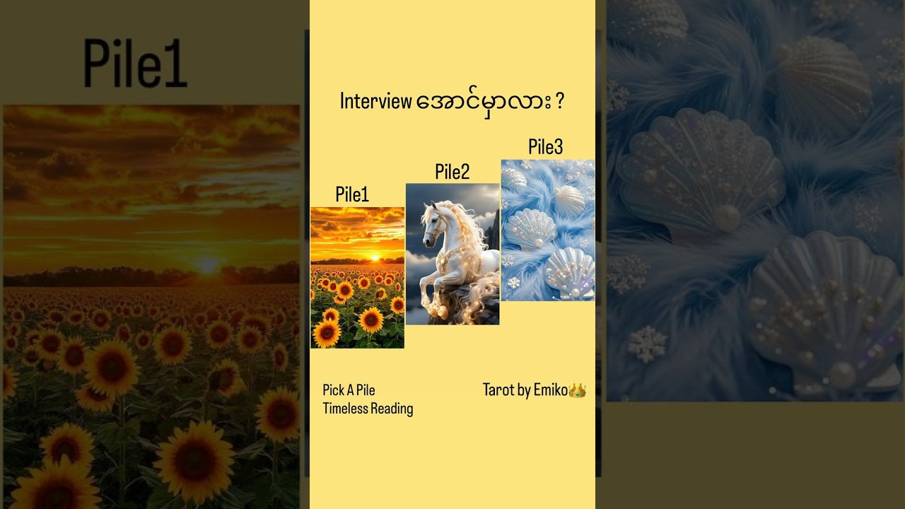 Close your eyes, take  a breath… Now let’s see if this interview turns into an offer🎉🔮