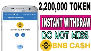 Trustwallet Claim Airdrop BNB Cash Token || Earn 300$ Airdrop instantly Withdrawal