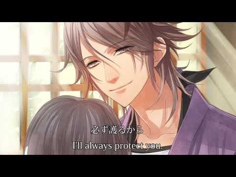 The Amazing Shinsengumi: Heroes in Love