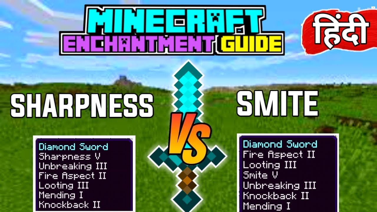 Best sword enchantments in Minecraft: Mending, Smite, and more - Charlie  INTEL