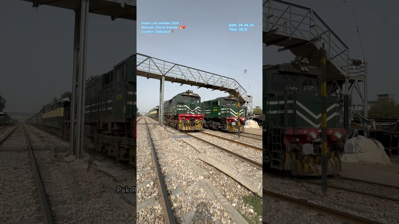 Green Line overtake Bahaudin Zikriya Express #viral #viralshorts