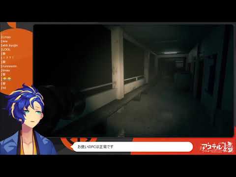 Terrified Pretty Baby Boy Astel Playing Home Sweet Home And Improvising With The Attack On Titan Op Holostars