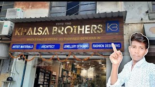 Best stationary shop in Delhi 🔥 | Khalsa brother's Patel Nagar | Best wholesale stationary in delhi screenshot 2
