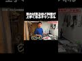 YouTubeも見てね!#カツレツ#おうちごはん#鶏むね肉#柔らかい