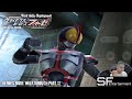 Heroes Mode Part 13 (Gameplay by Billy) - KRCH Fourze Heroes Mode Walkthrough