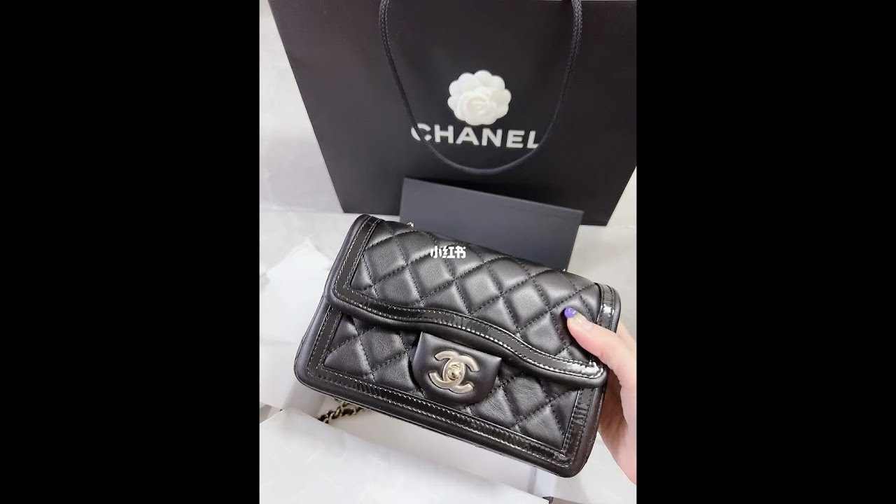 UNBOXING 23B Chanel Mini Rectangular Two-tone Black Lambskin UNBOXING 23B Chanel Mini Rectangular Two-tone Black Lambskin