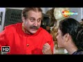 तुम दोनों माँ बेटे मिलकर मुझे तबाह कर देंगे | Anupam Kher, Aruna Irani | SCENE (HD)