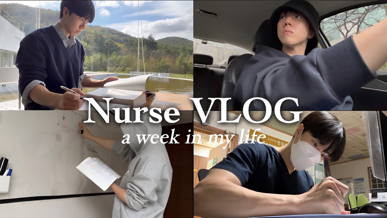 (Sub)🫀Влог медсестры | Так же, как меняются времена года, смелость меняться ведёт к другой жизни.
