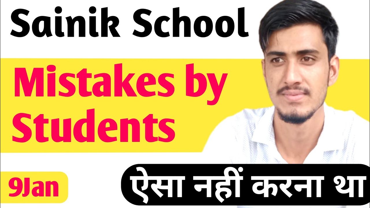 Sainik School Exam 2022 | Mistakes by Students | Sainik School Result 2022 Untold Concepts
