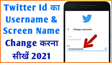 Twitter par username kaise change kare | Change your Twitter display name & username on mobile
