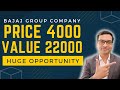 Best multibagger stock to buy now - Vivek Singhal