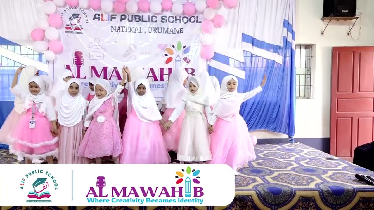 Al Mawahib | Alif Public School (Art Fest)