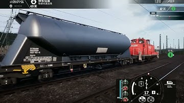 Train Sim World - Introduction - Locomotive Introduction DB BR 363 @ Ruhr Sieg Nord