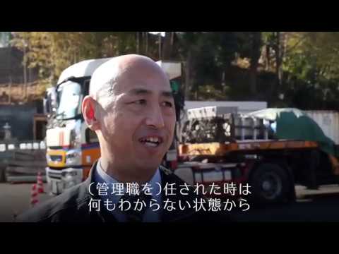 Mvcファイナリスト 株式会社ゴールド スター 第6回トラックドライバー甲子園 Youtube