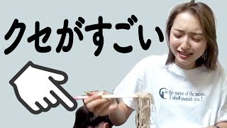 母親登場。これがうちの親子ガチトーク