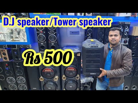 CHEAPEST SPEAKER SYSTEM (HOME THEATER,SOUND BAR,TROLLEY SPEAKER)/GEMCO