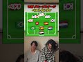#サッカー #いごっそう
