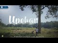 Bishrut saikia  upohar official music