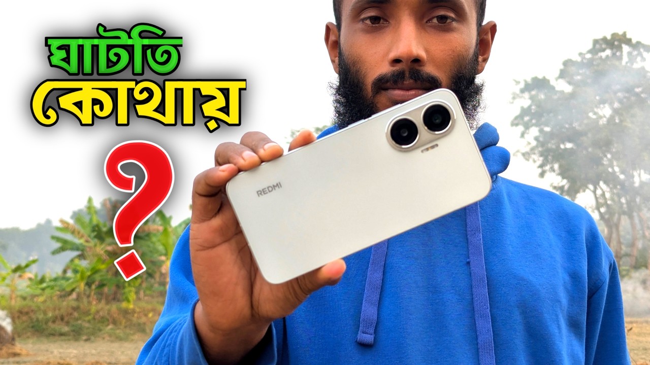 Camera or Gaming or Design?