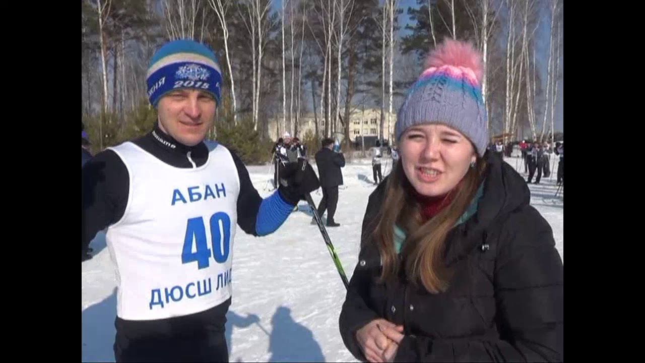 Знакомства Абан Красноярский Край